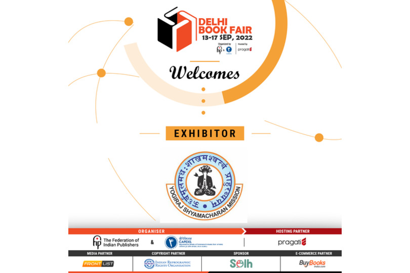 Yogiraj Shyamacharan Mission | Exhibitor | Delhi Book Fair 2022